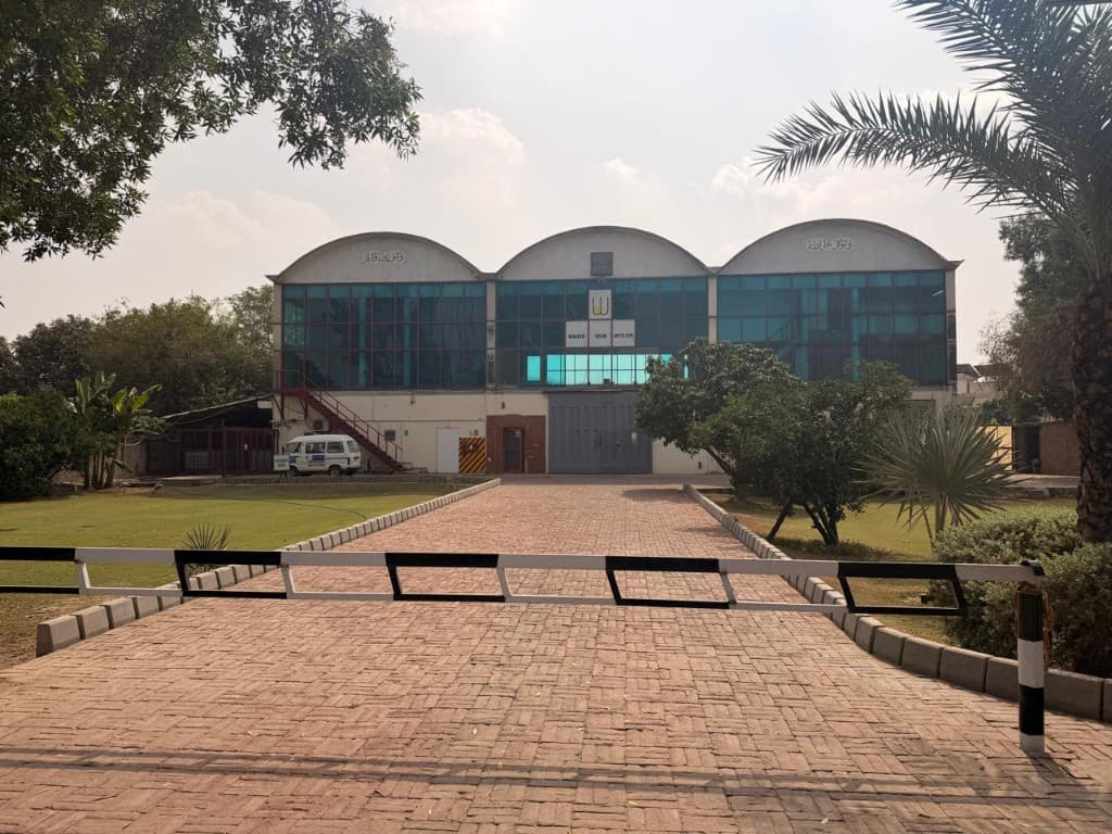 Waleed Tech headquarters